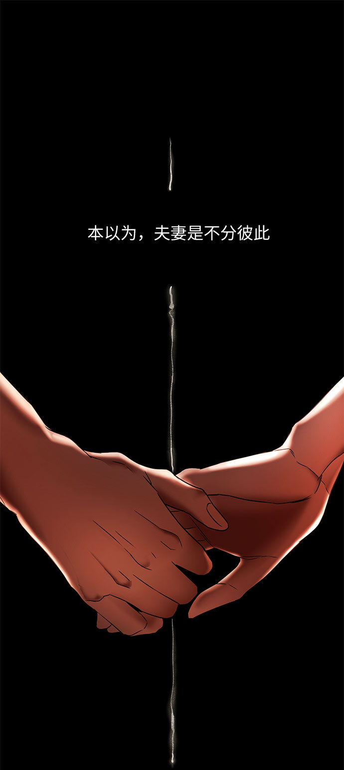 序章6