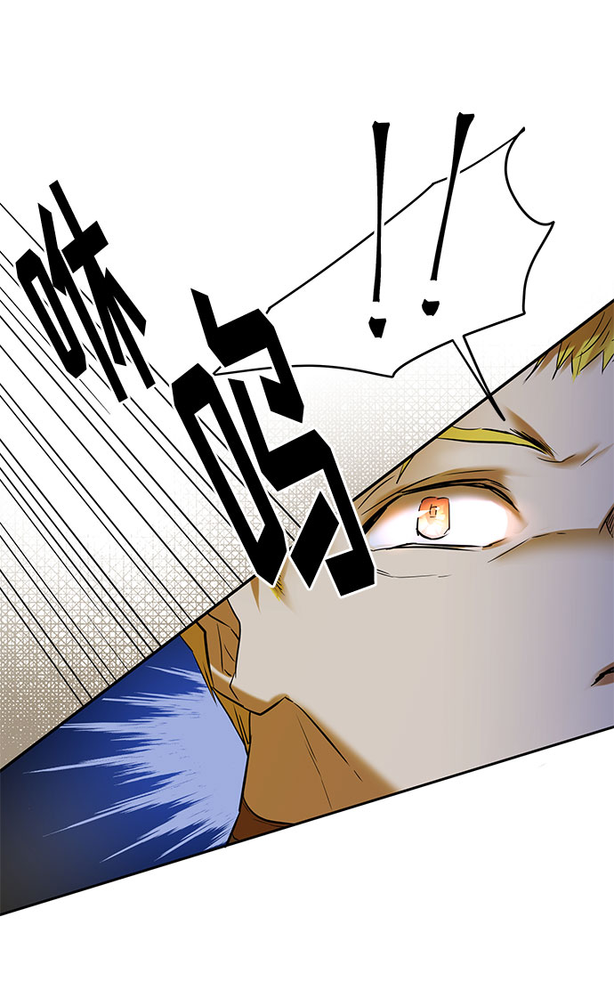 第21话 别扭的救援者17
