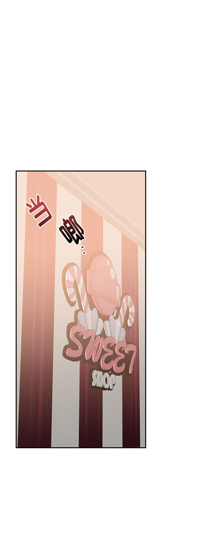 第52话 小姐们的哭声（4）41