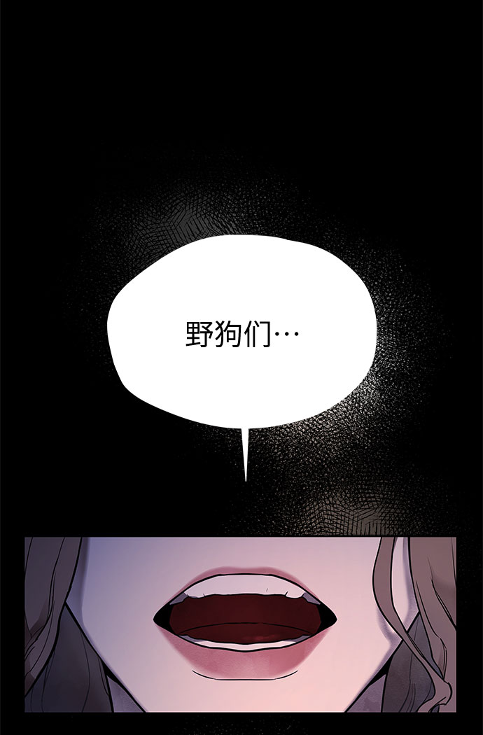 序章25