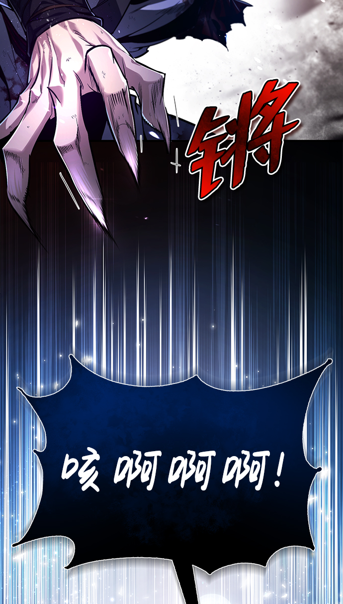 [第39话] 什麽啊，竟然是真的？18