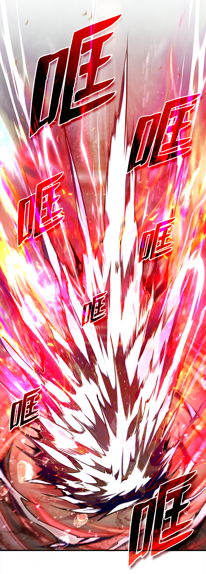 [第48话] 我也一样！16