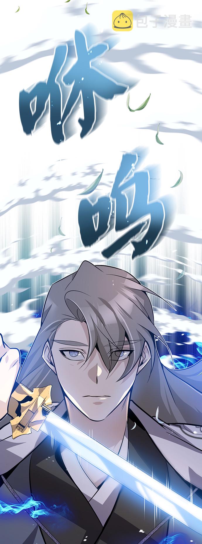 [第11话] 与你相像65