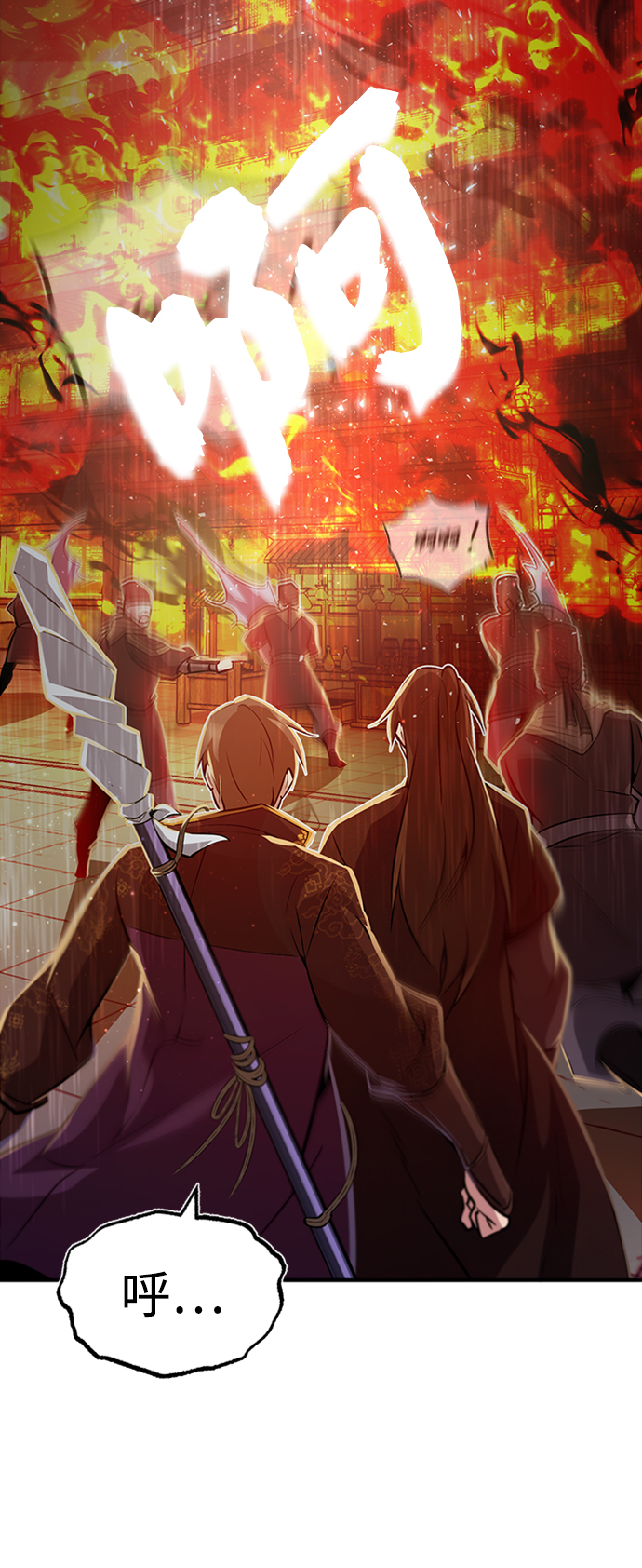 [第14话] 我会装作不知道的30