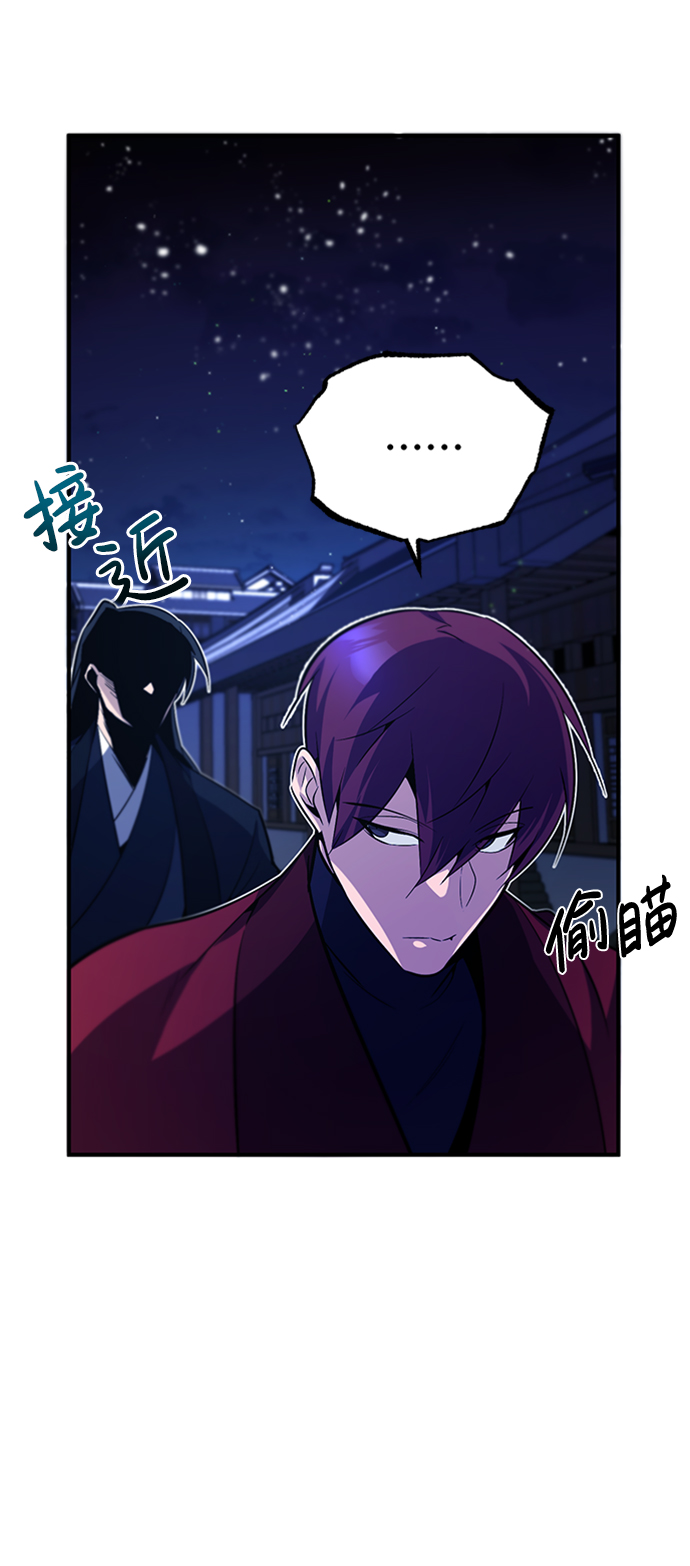[第14话] 我会装作不知道的50