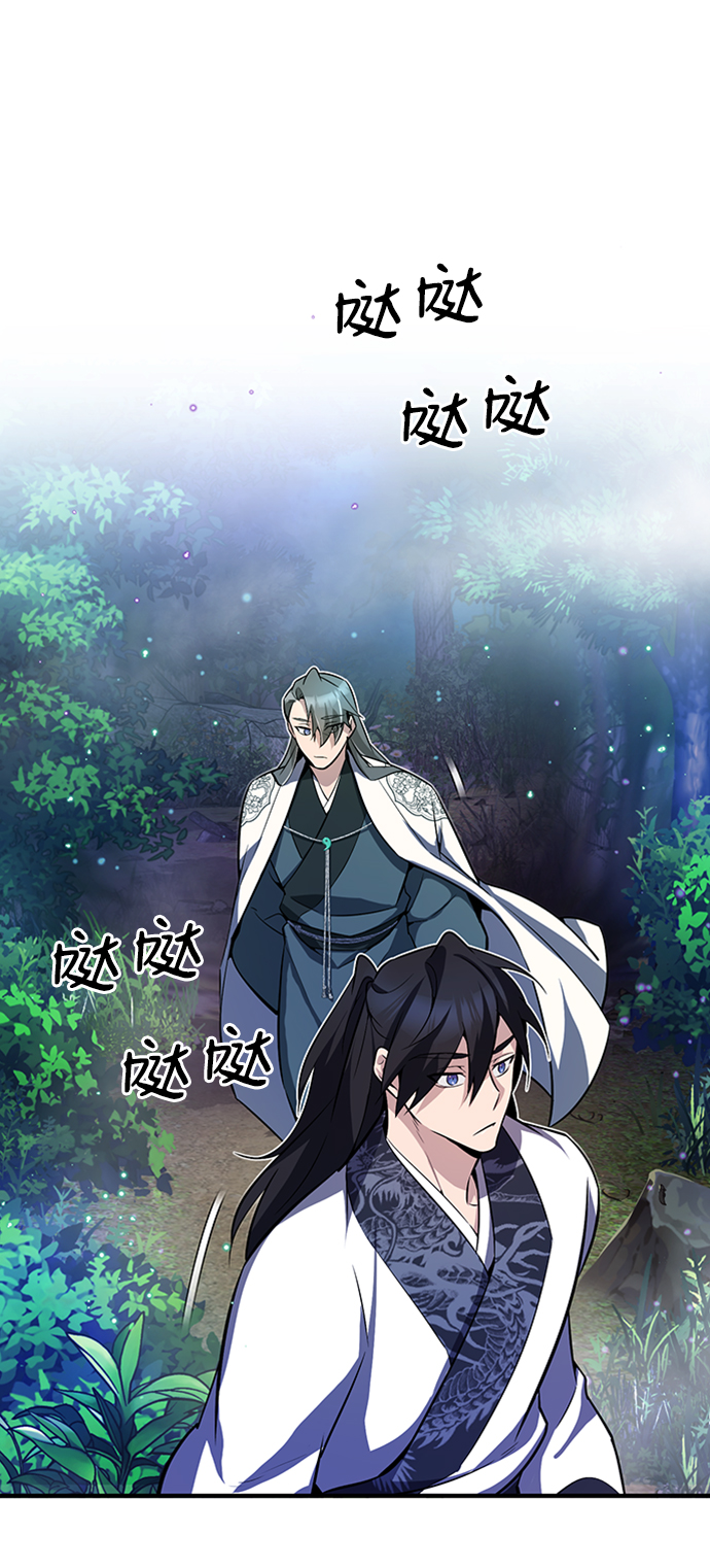 [第6话] 展现一下实力吧72