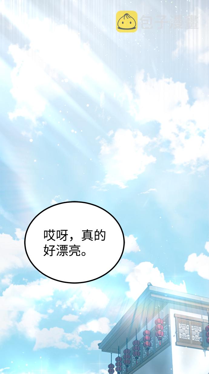 [第15话] 这都是爲了我自己8