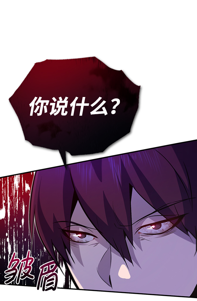 [第14话] 我会装作不知道的60