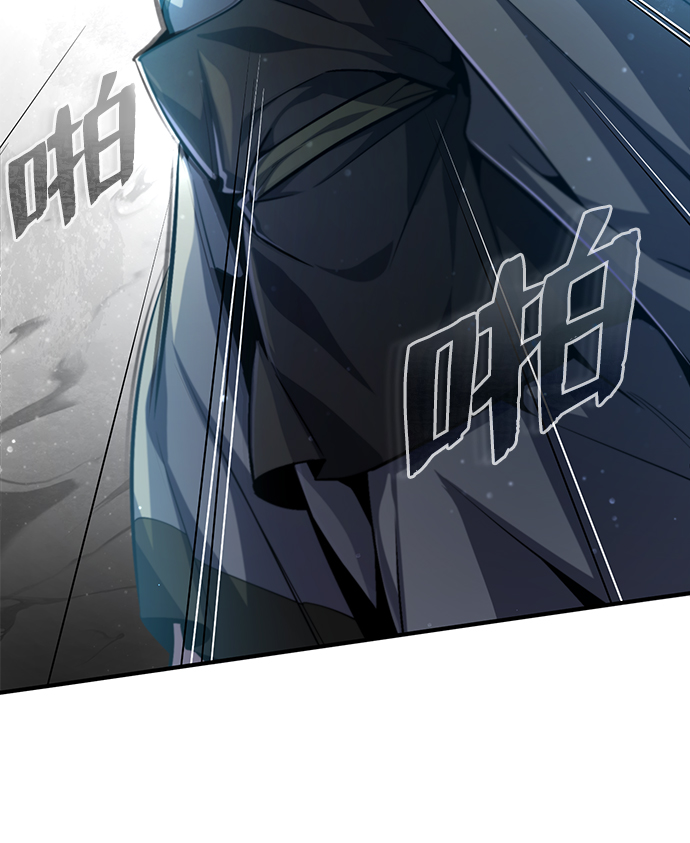 [第43话] 好狠毒啊30