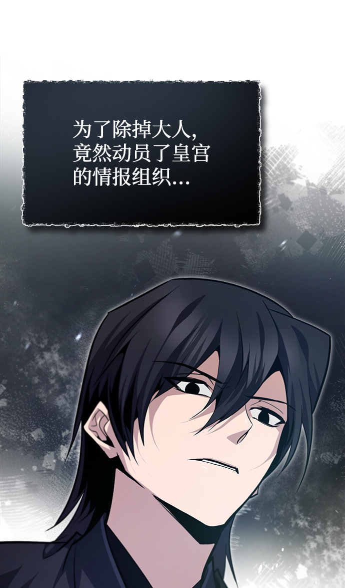 [第42话] 还是担心考试吧23