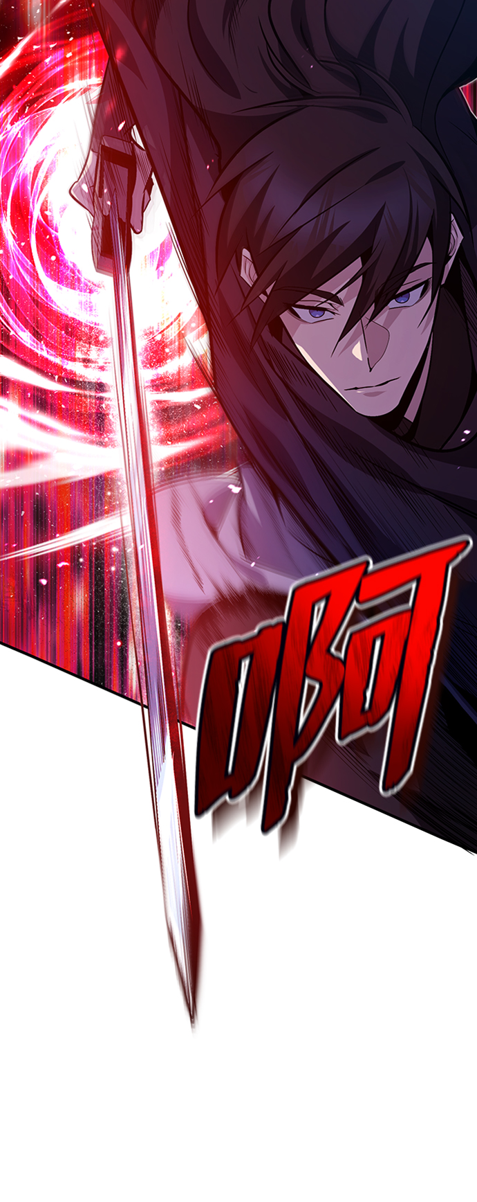 [第22话] 那个？我给你看！37