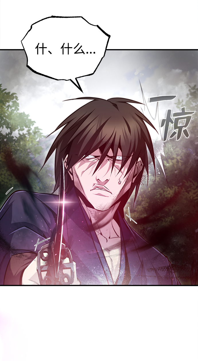[第48话] 我也一样！20