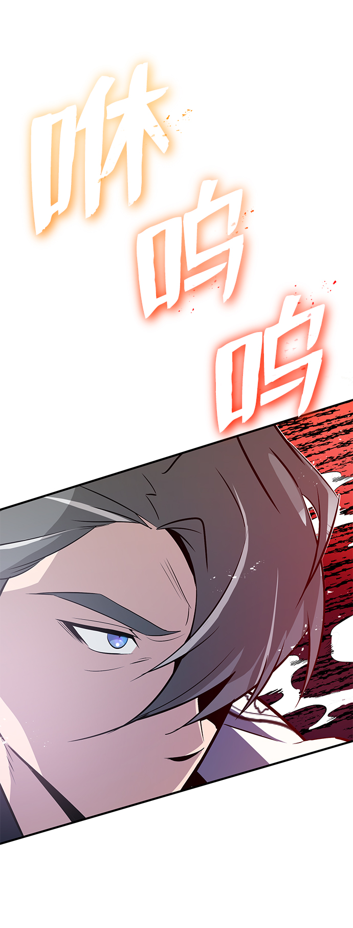 [第10话] 世纪对决42