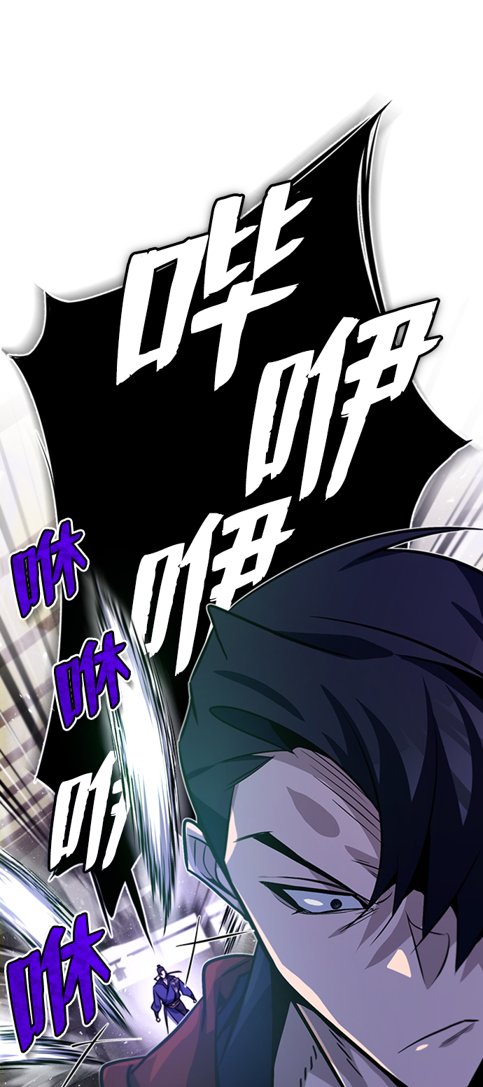 [第19话] 适可而止吧37