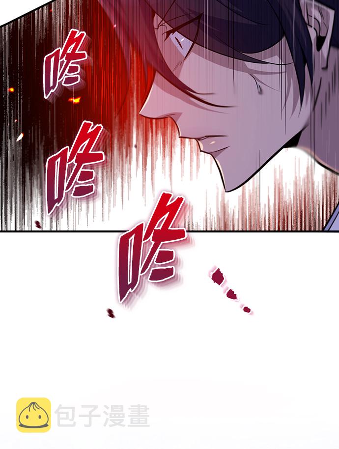 [第28话] 在小瞧我？82