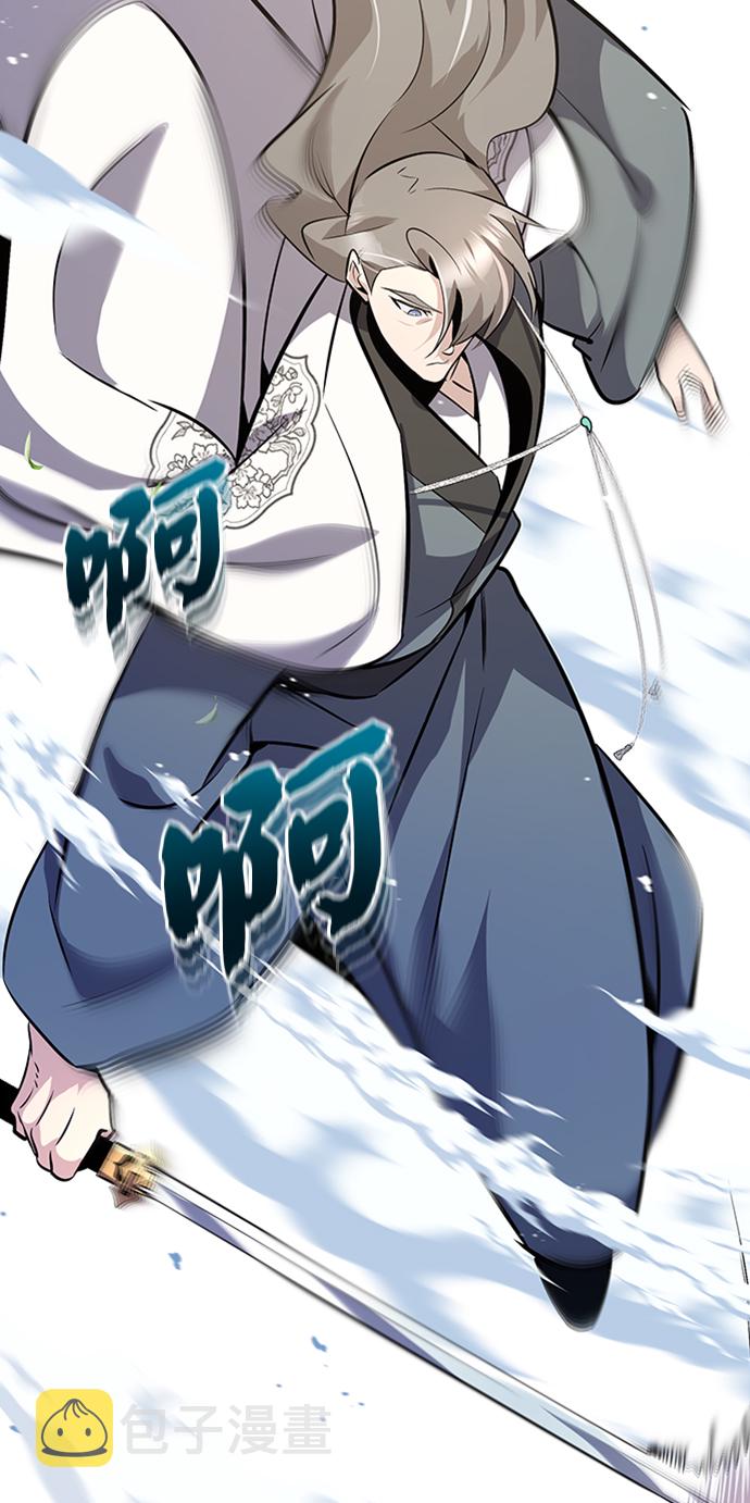 [第11话] 与你相像67