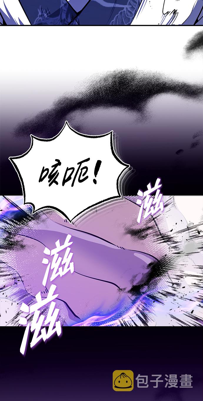 [第9话] 自我决斗25