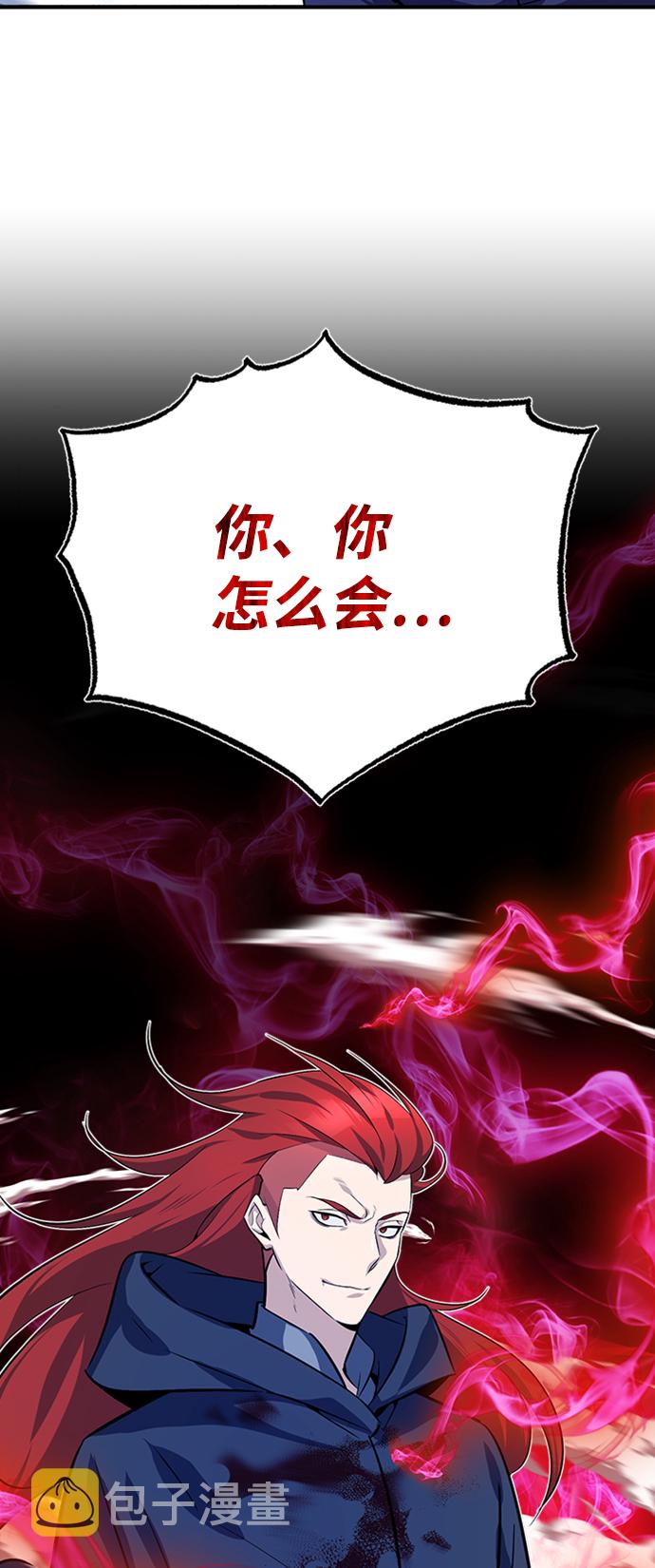 [第1话] 学之无用60