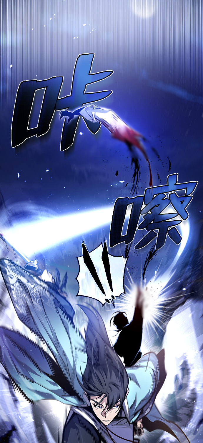 [第39话] 什麽啊，竟然是真的？38