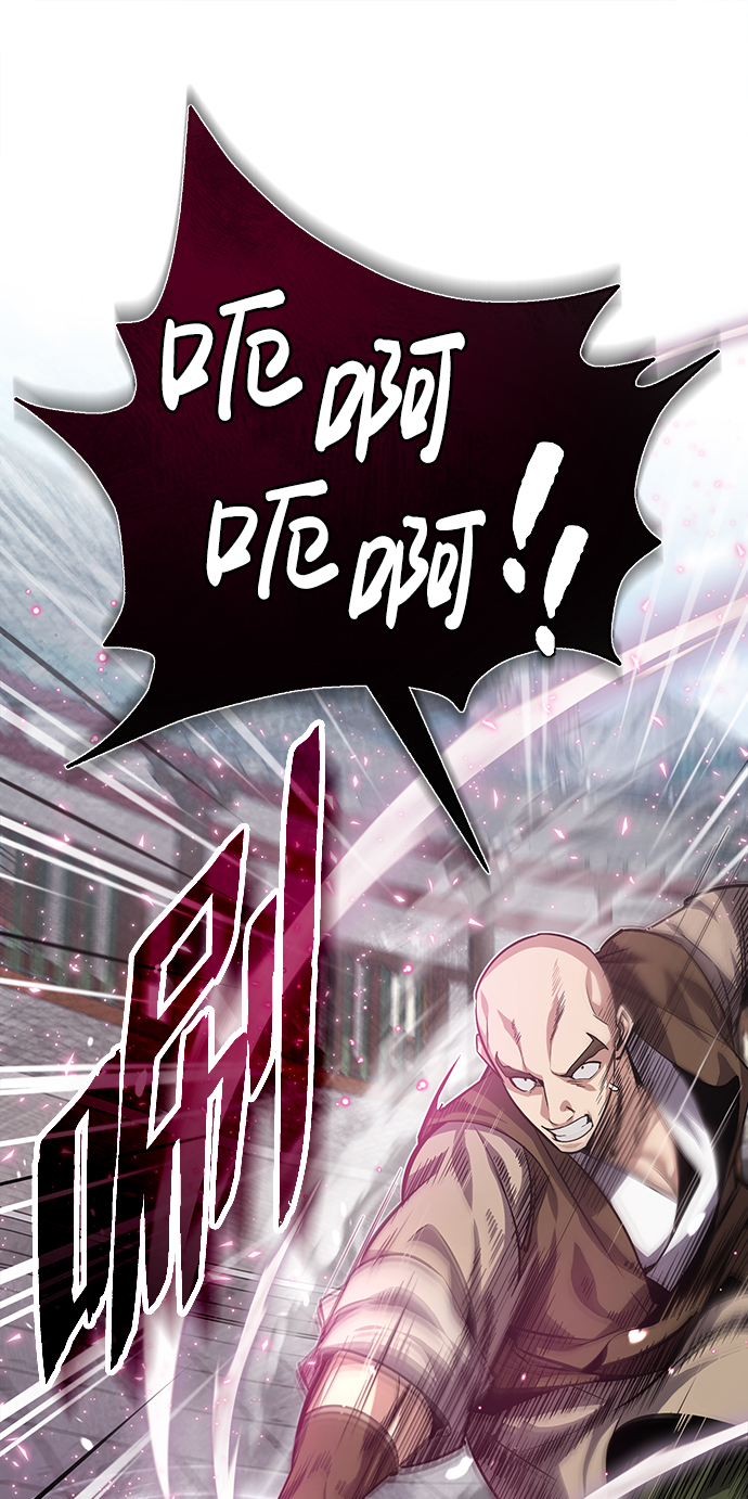 [第25话] 我爲什麽要那麽做呢？64