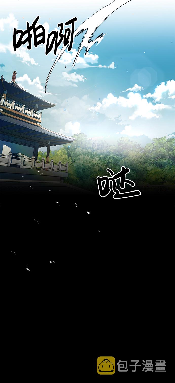 [第9话] 自我决斗55