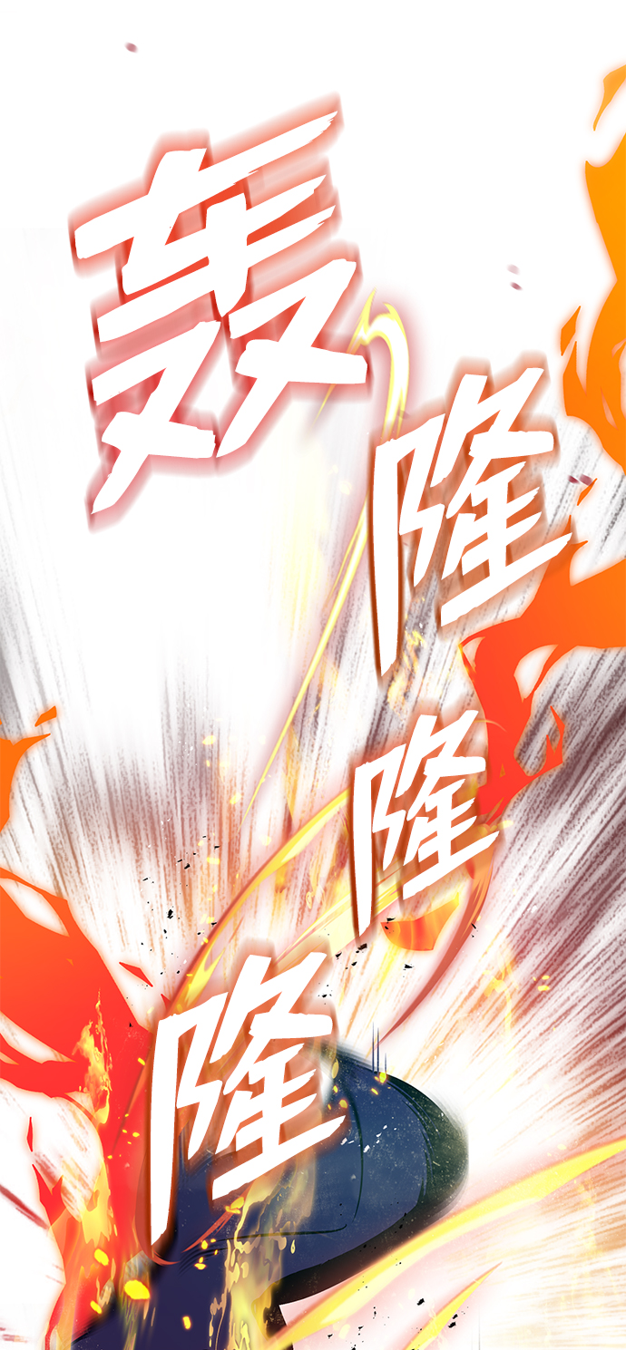[第1话] 学之无用88