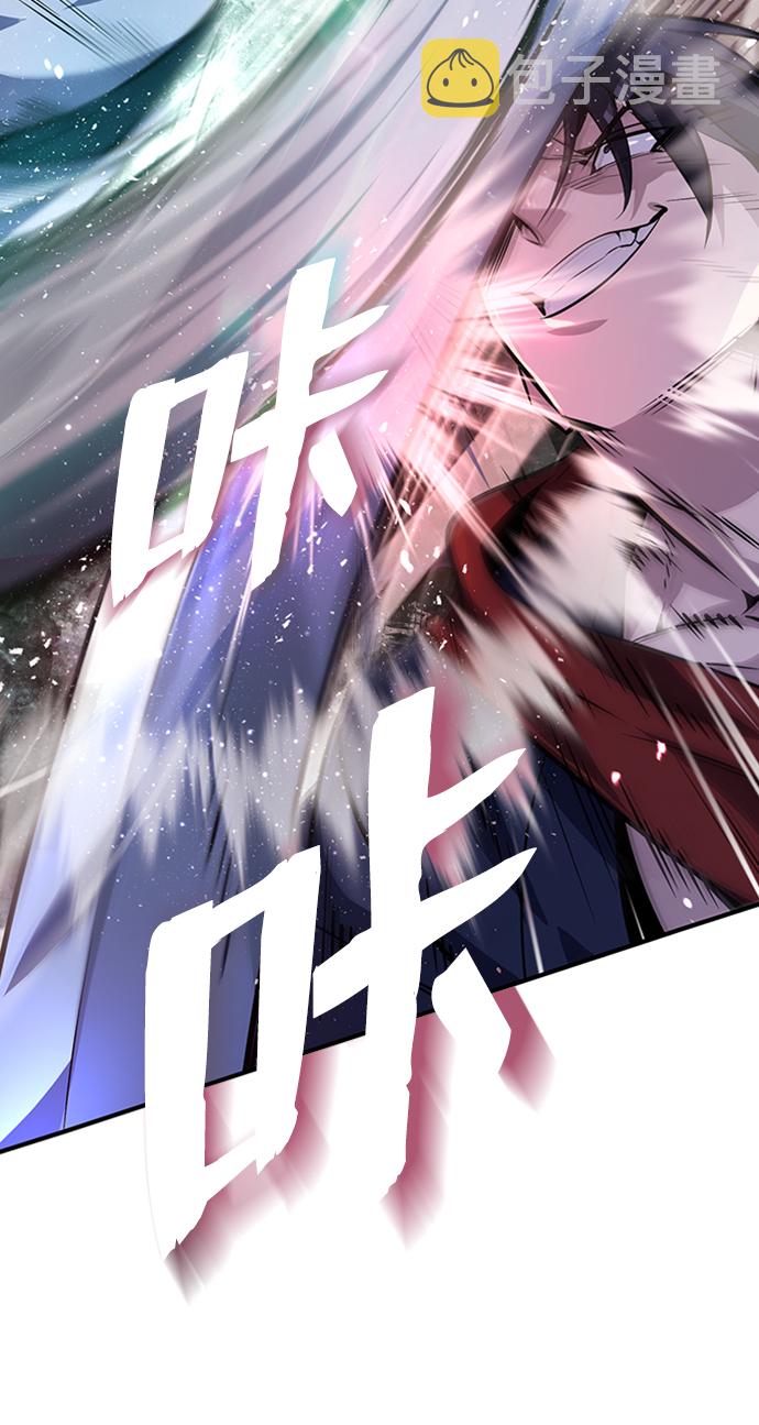 [第19话] 适可而止吧11