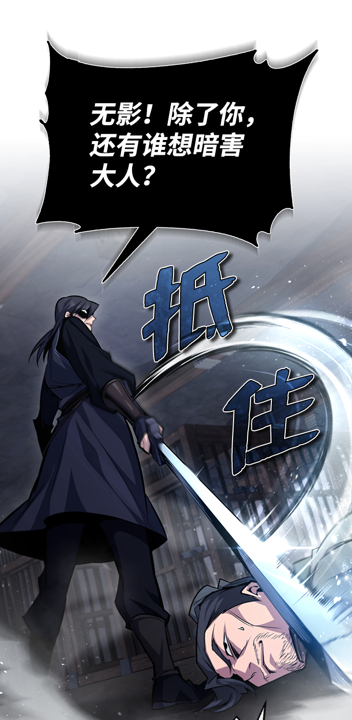 [第42话] 还是担心考试吧29