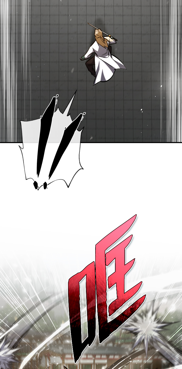[第45话] 所谓真正的天才27