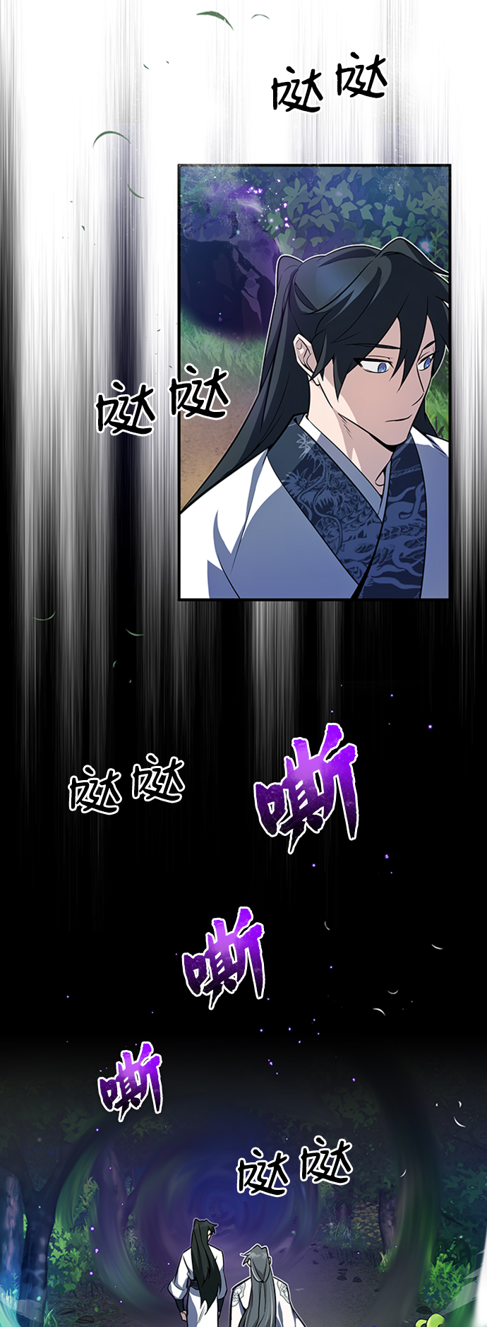 [第6话] 展现一下实力吧74