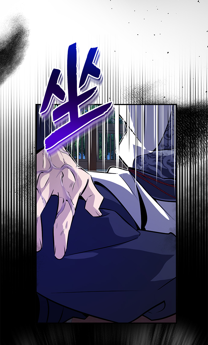 [第9话] 自我决斗6