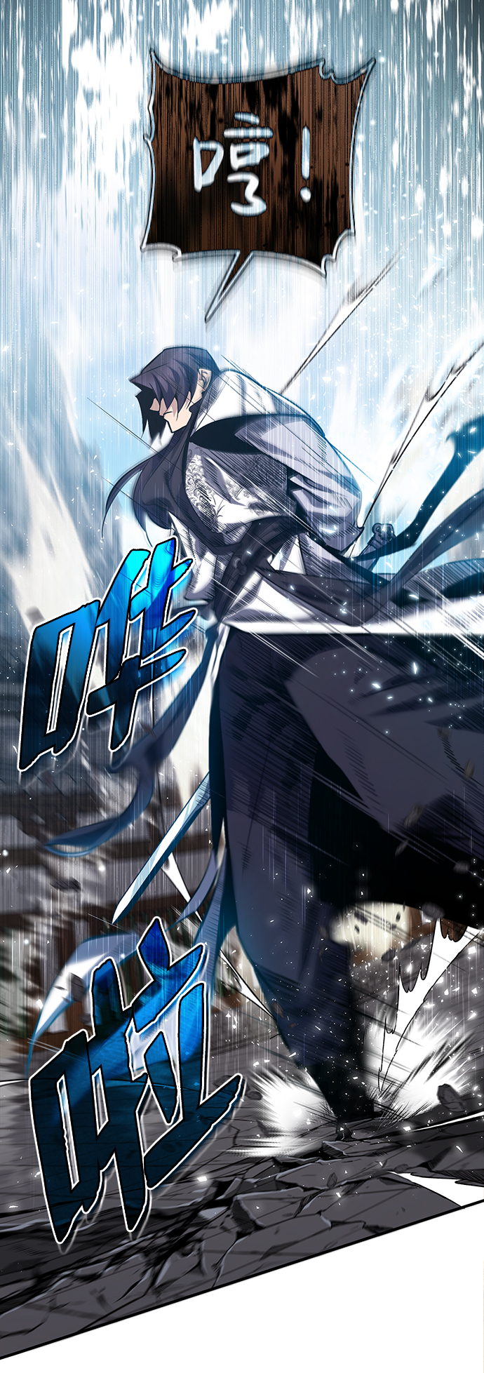 [第27话] 还没清醒呢！86