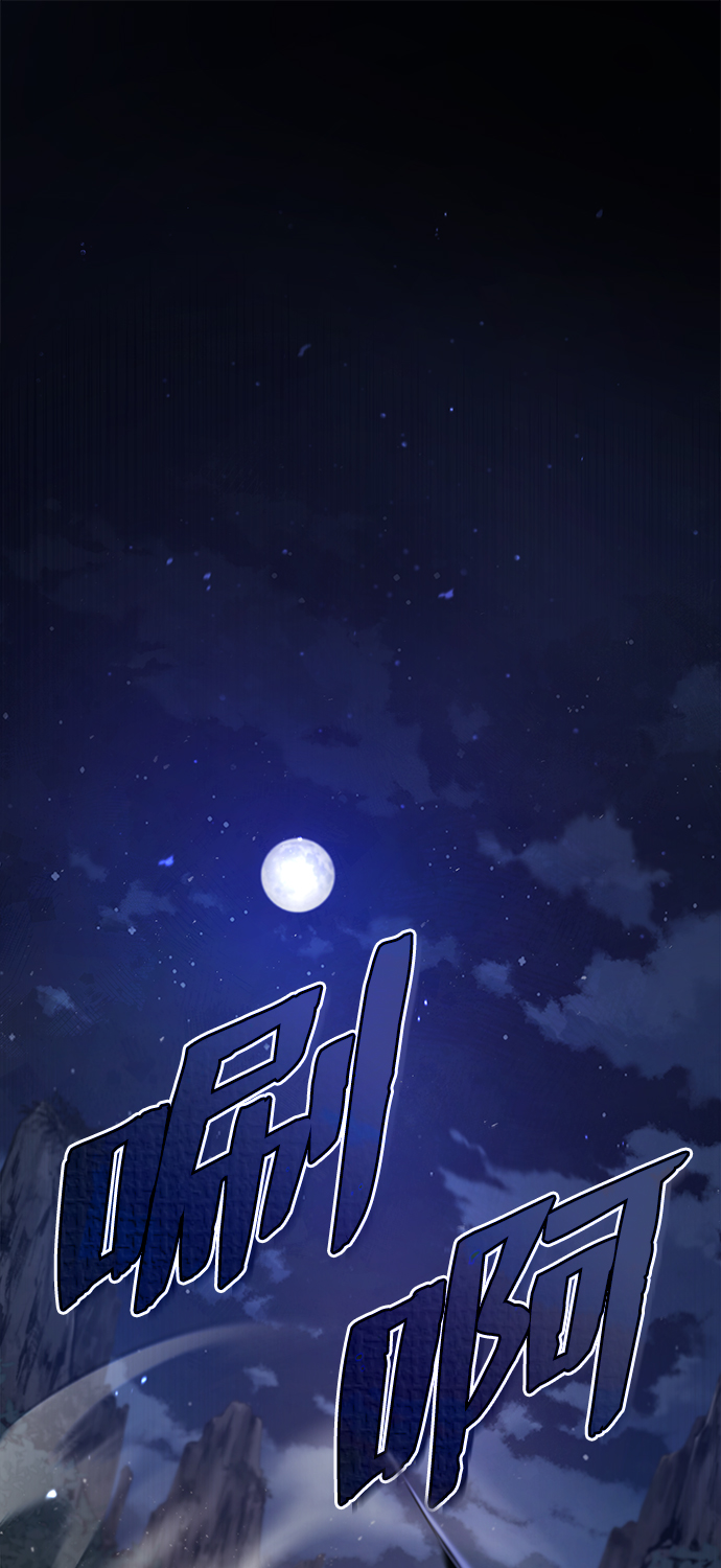[第39话] 什麽啊，竟然是真的？1