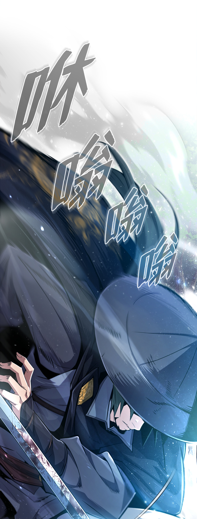 [第48话] 我也一样！78