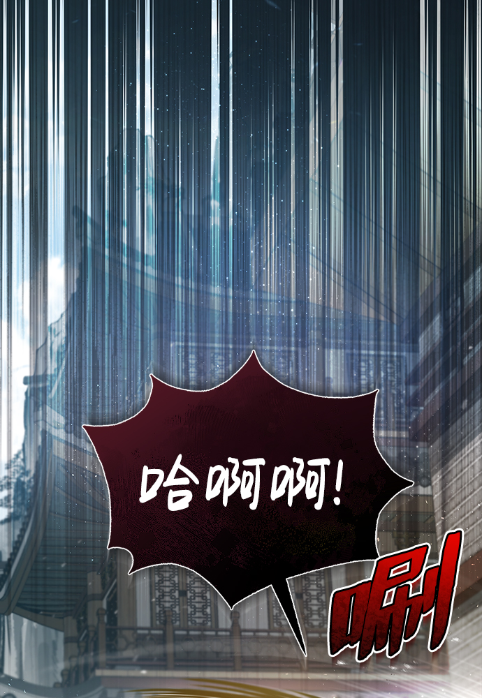 [第37话] 好好想想91