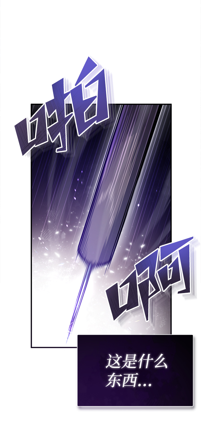 [第34话] 我们从今天开始吧41