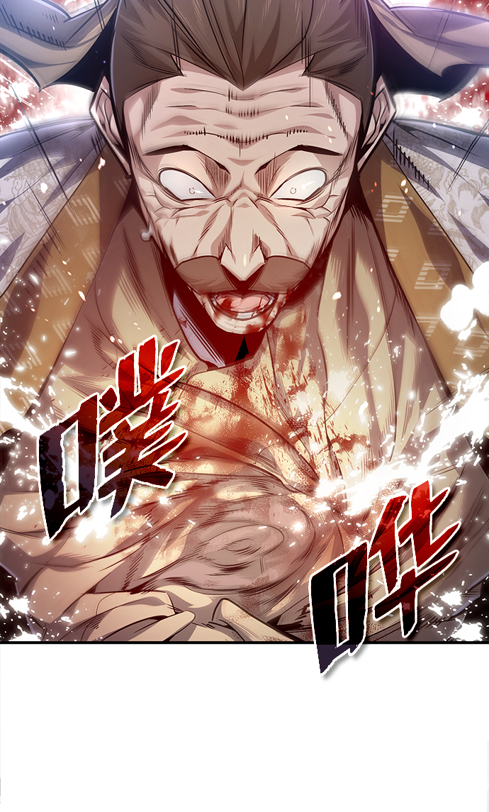 [第38话] 无法原谅18