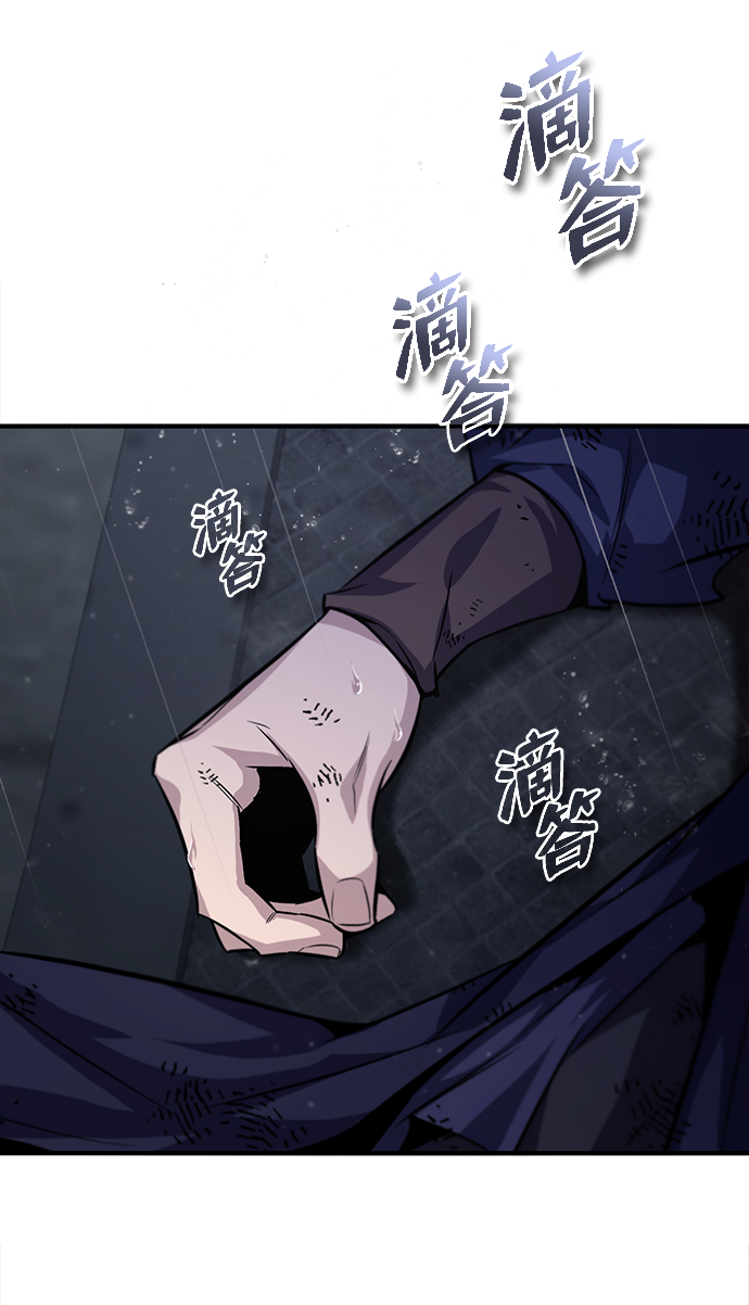 [第31话] 这是我最後的忠告93