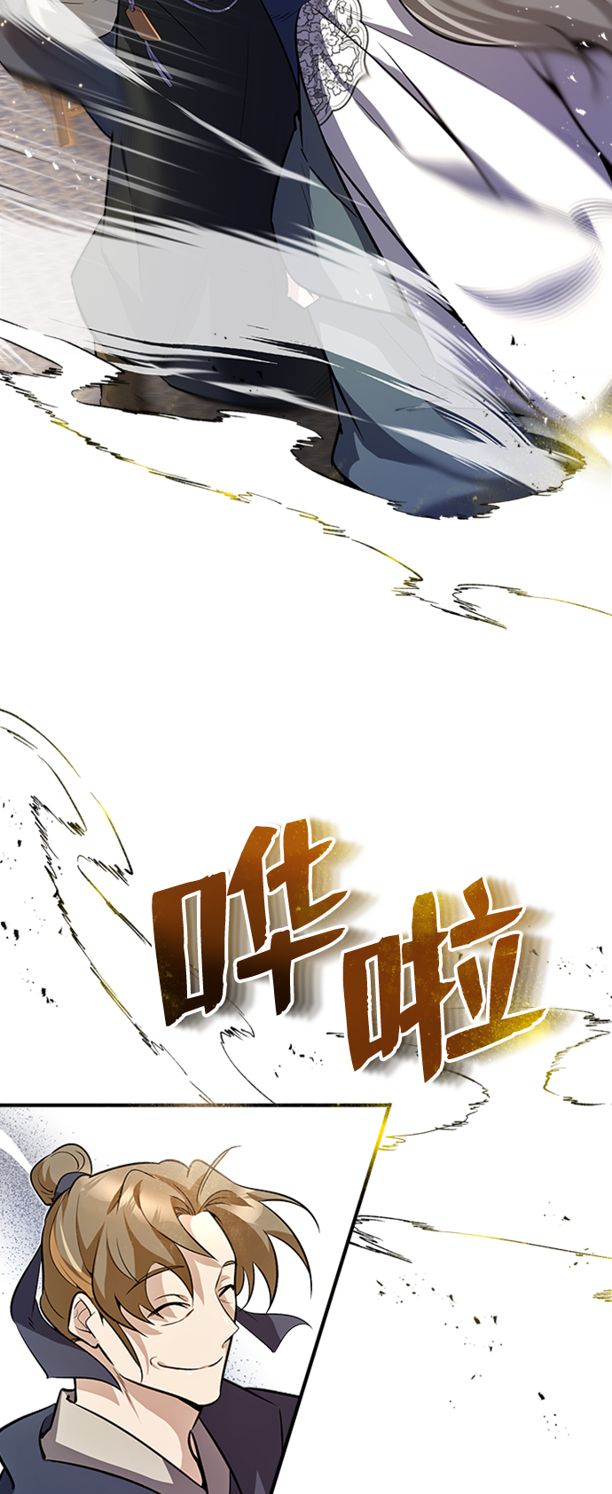 [第4话] 难怪熟悉62