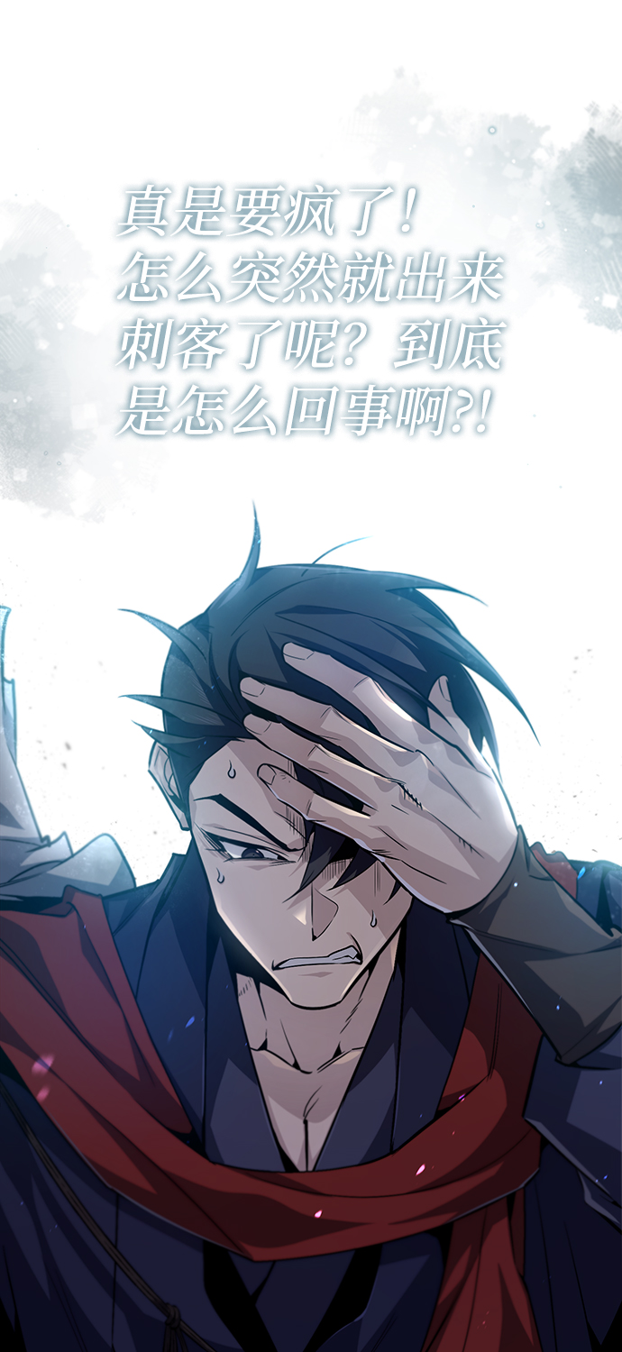 [第42话] 还是担心考试吧90