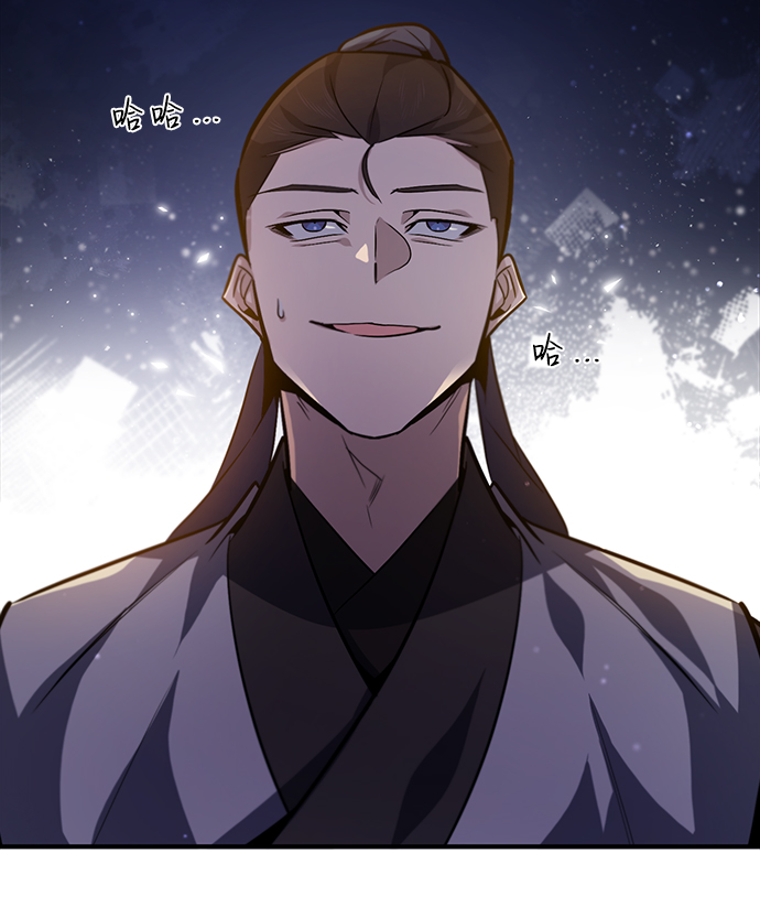[第33话] 真是吵闹呢58