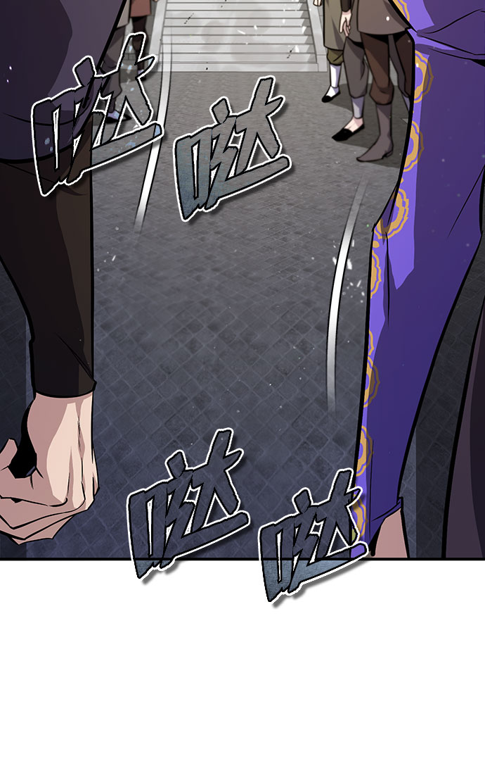 [第24话] 是出了什麽问题吗？63