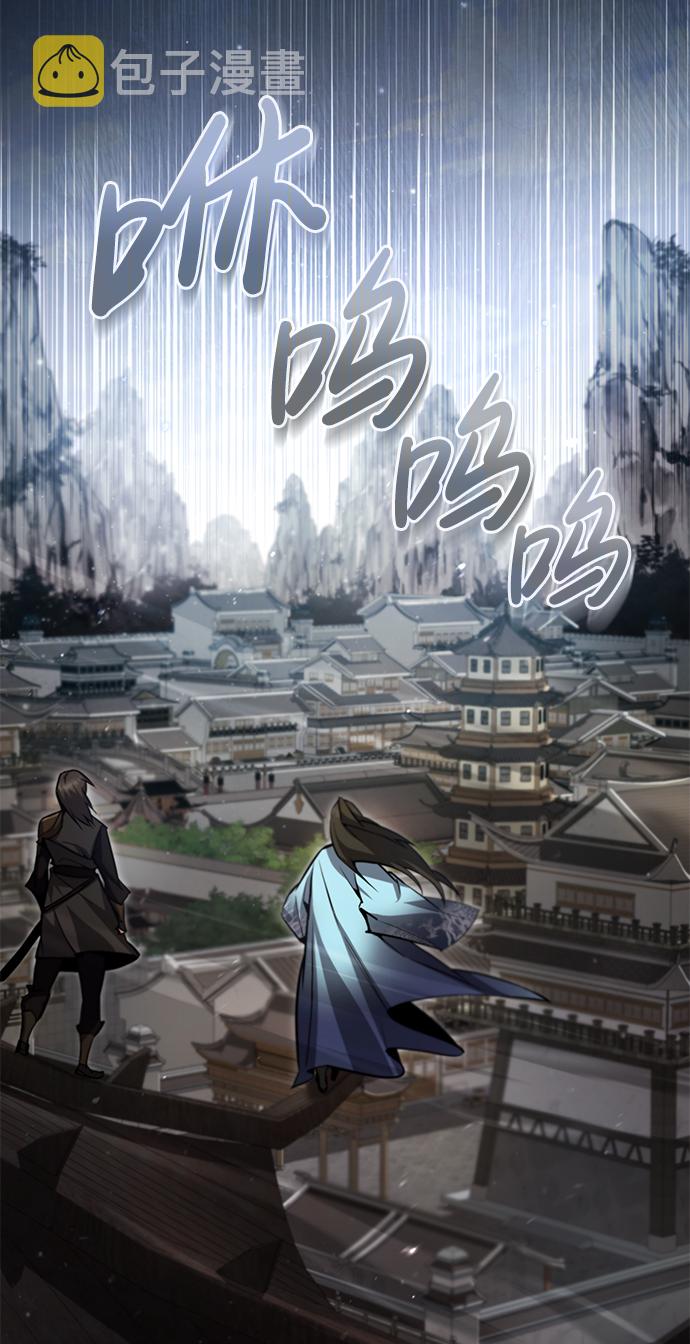 [第43话] 好狠毒啊95
