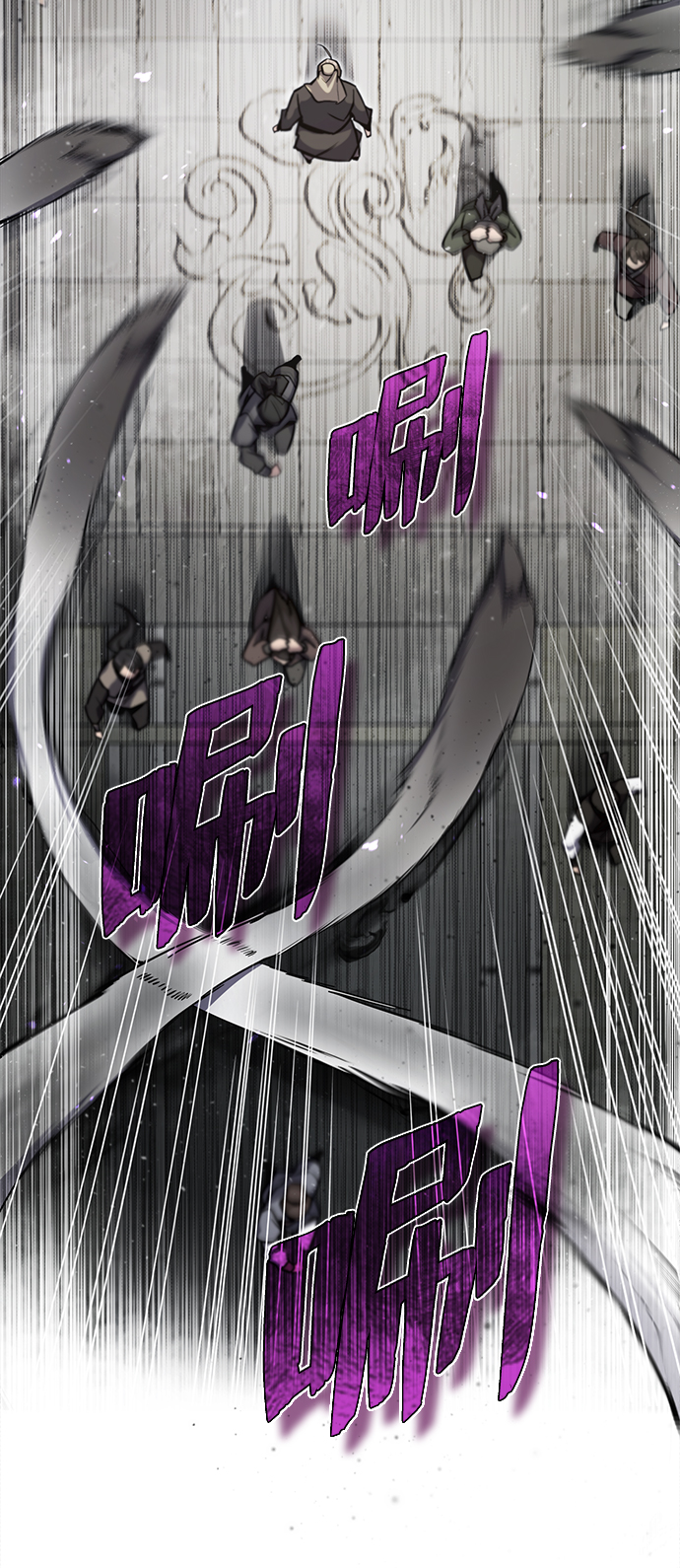 [第45话] 所谓真正的天才87
