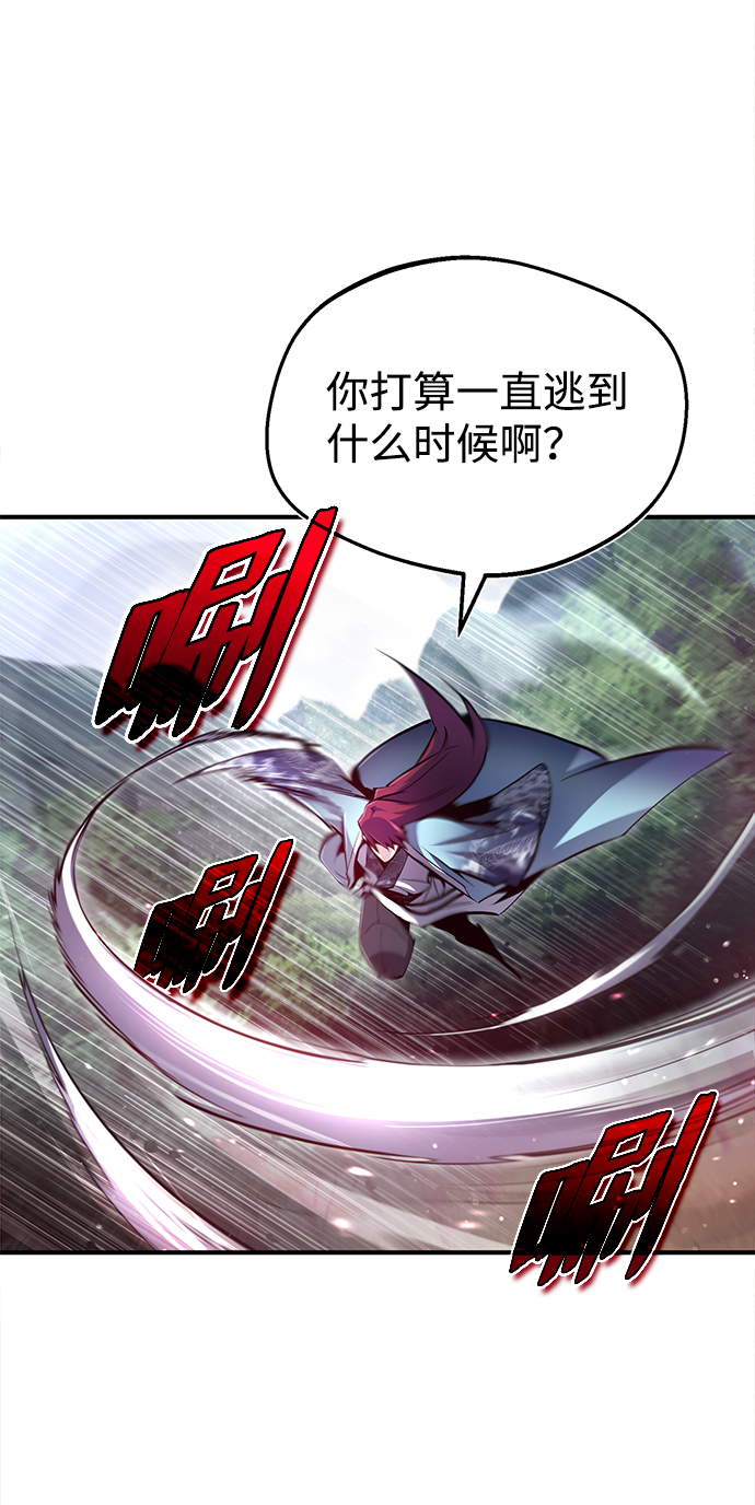 [第48话] 我也一样！46