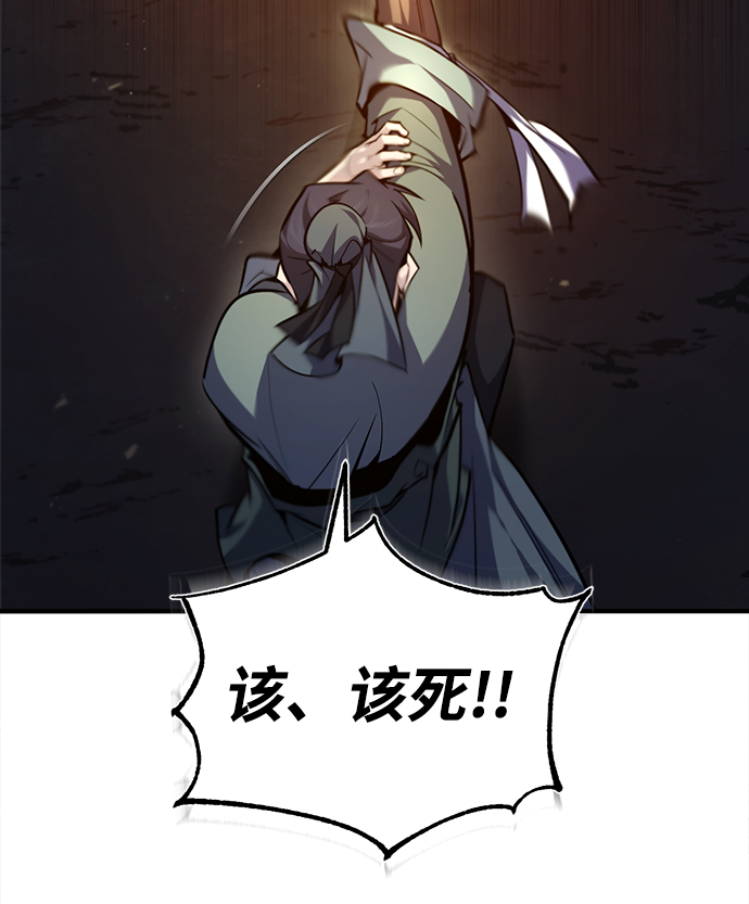 [第42话] 还是担心考试吧8