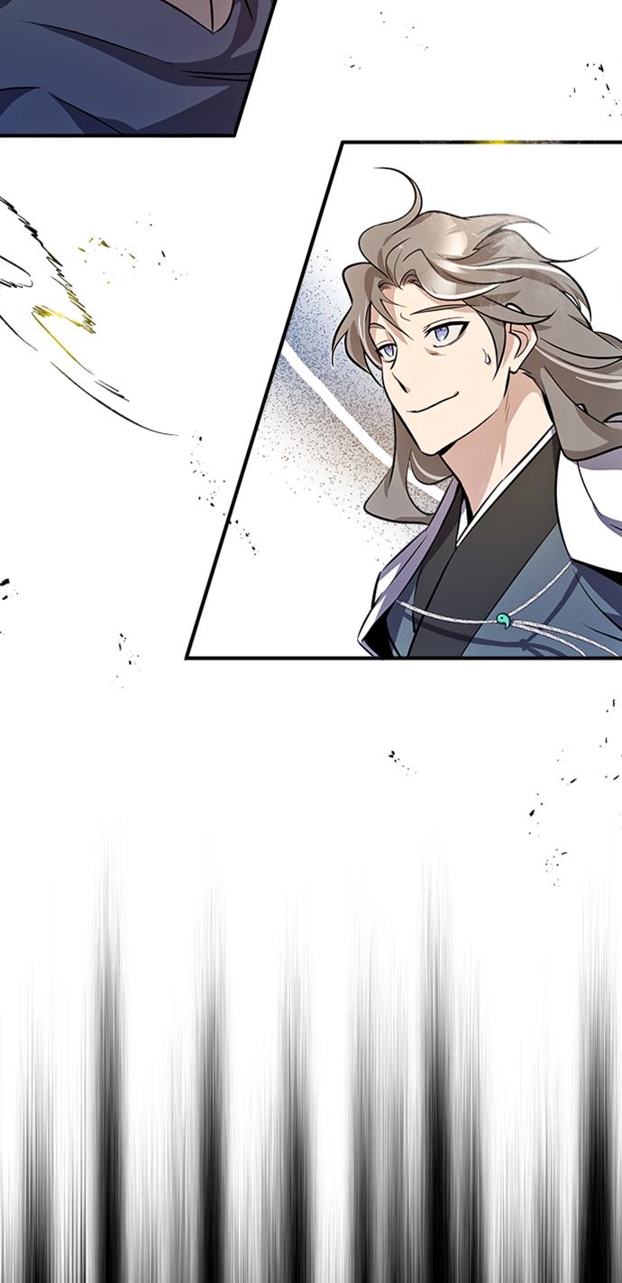 [第4话] 难怪熟悉63