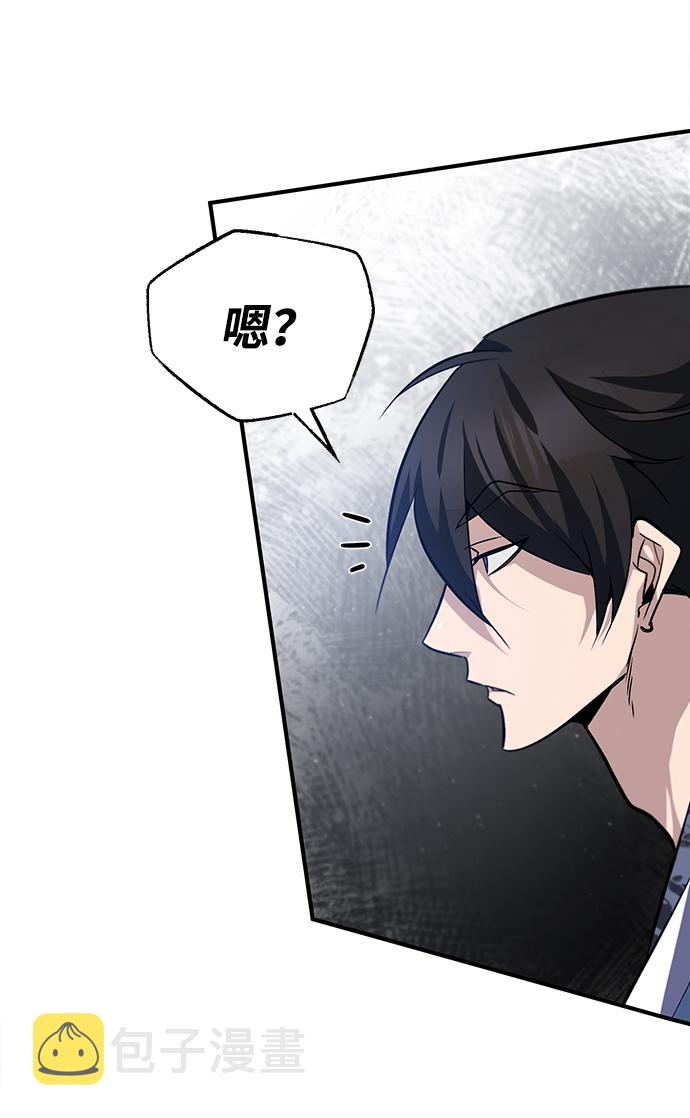 [第27话] 还没清醒呢！68