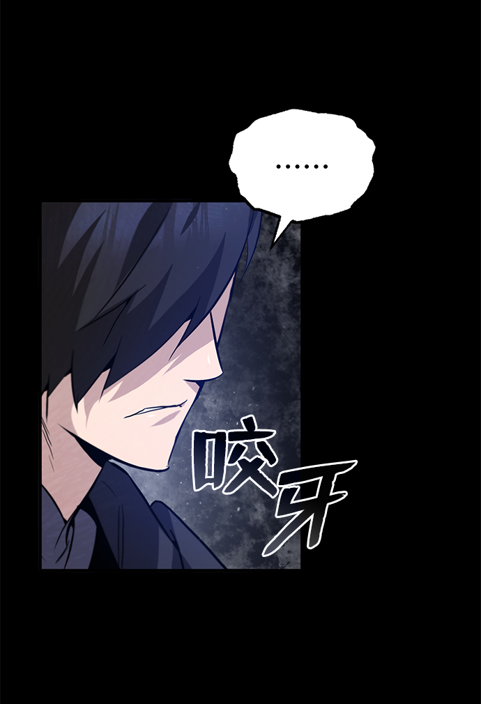 [第26话] 我从未想过80