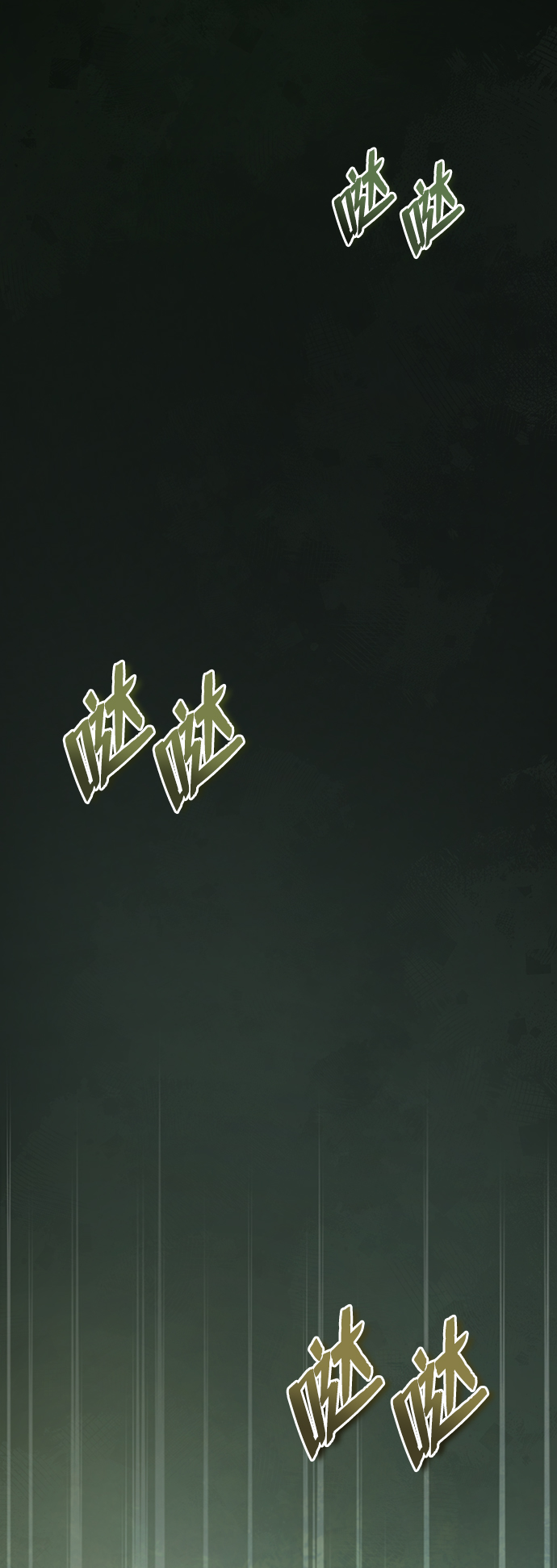 [第21话] 你想继续捱打吗？25